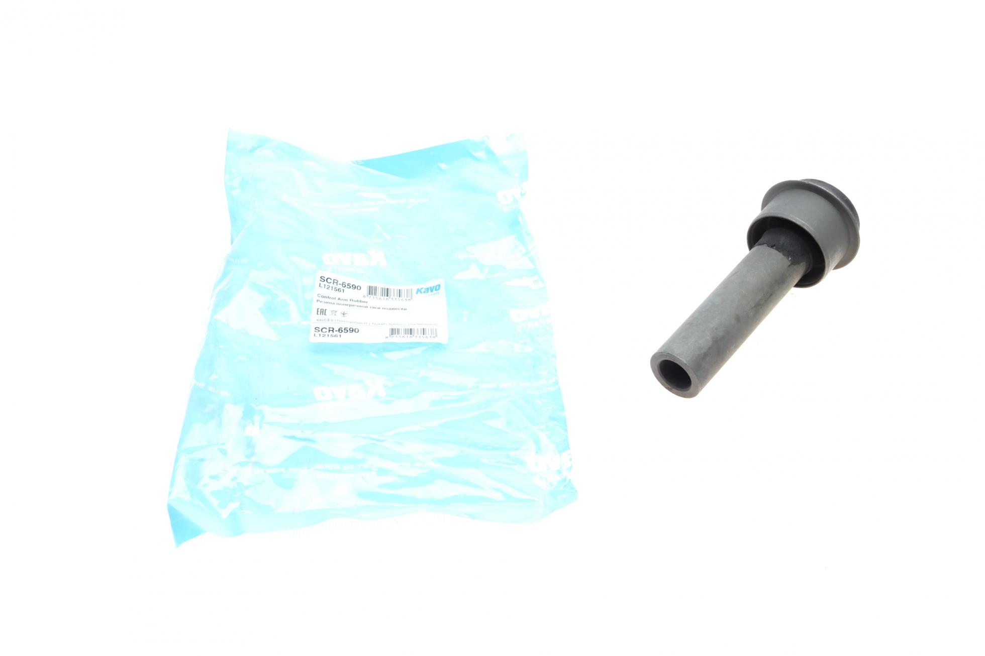 SCR6590 KAVO PARTS